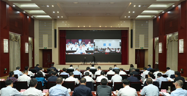 微信图片_20240201153839.png