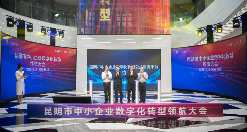 图片4.png