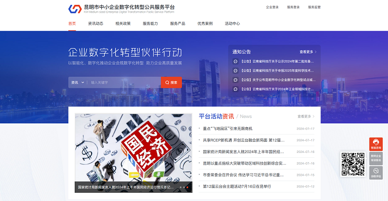 图片1.png