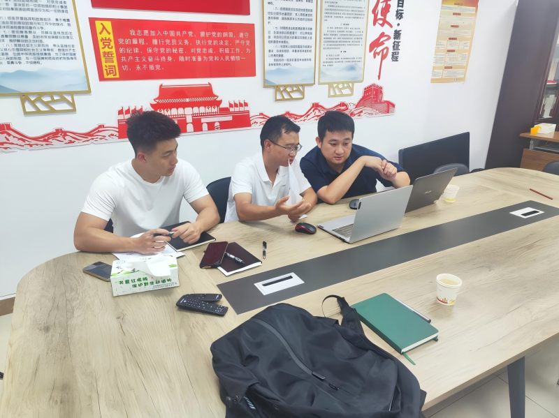 图片1(1).png