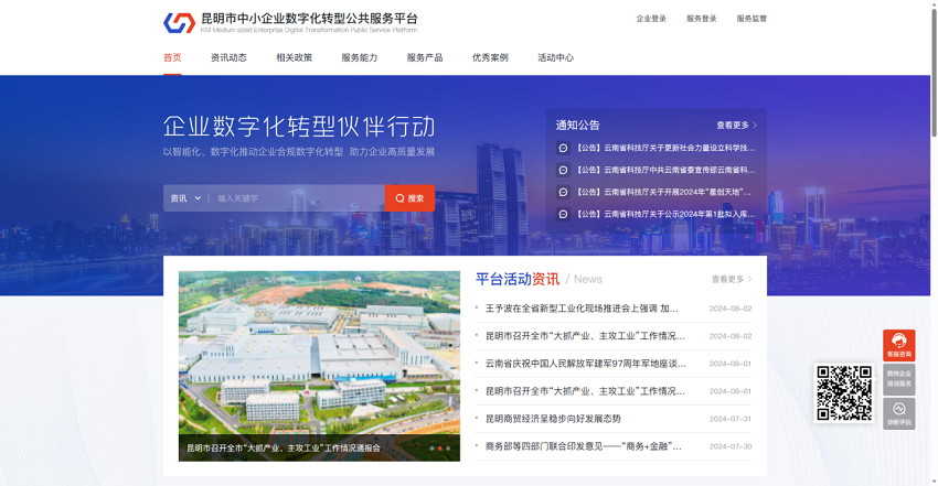 图片1.png
