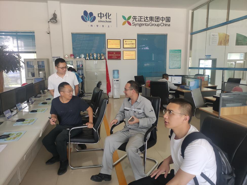图片2.png