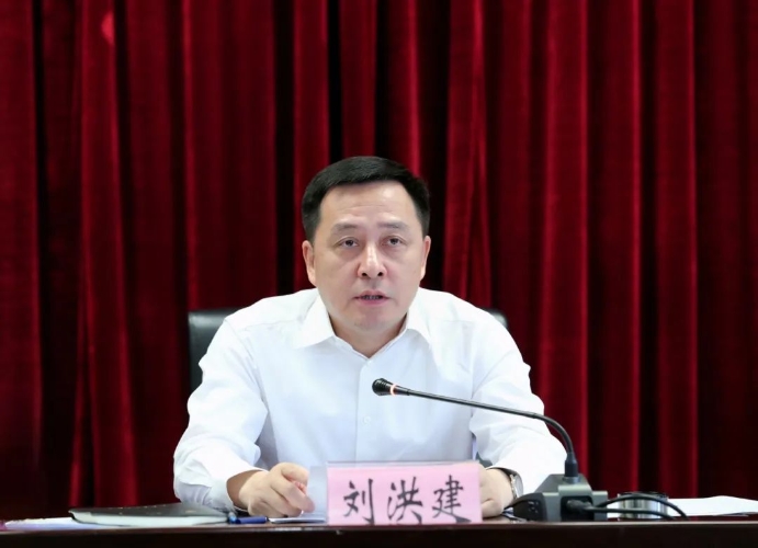 刘洪建在石林县领导干部大会上强调：大力弘扬“求实、务实、落实”的工作作风 以实干实绩推动石林高质量发展。