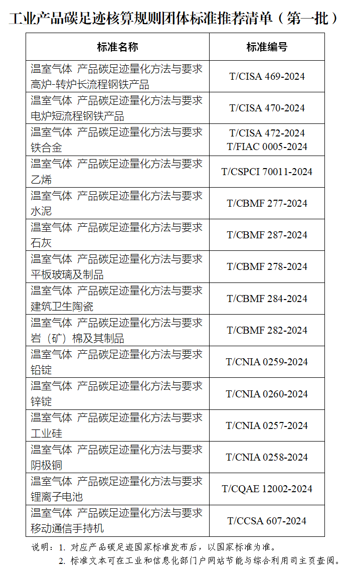 微信图片_20250116104305.png